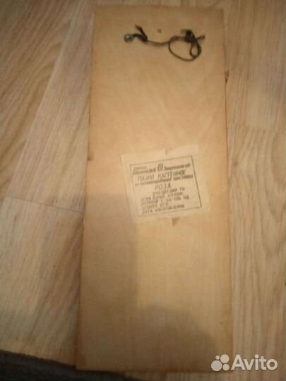 Для интерьера