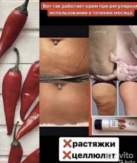 Драйнэффект NL