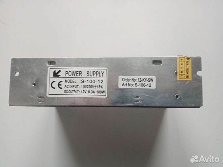 Лампы и блоки питания