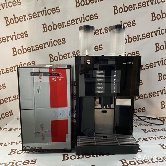 Аренда суперавтомат кофемашина WMF 1200S