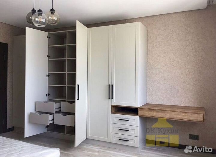 Шкаф для одежды