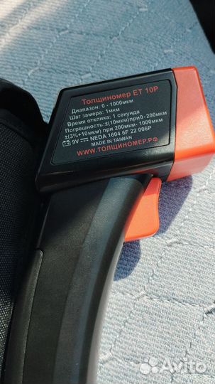 Толщиномер ET 10P