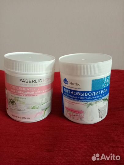 Кислородный порошок Фаберлик