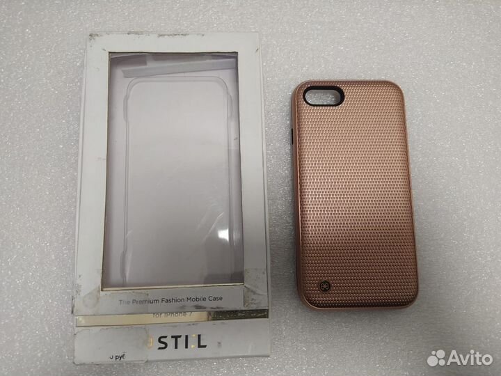 Защитный чехол Newvit chain armor для iPhone 7 cop