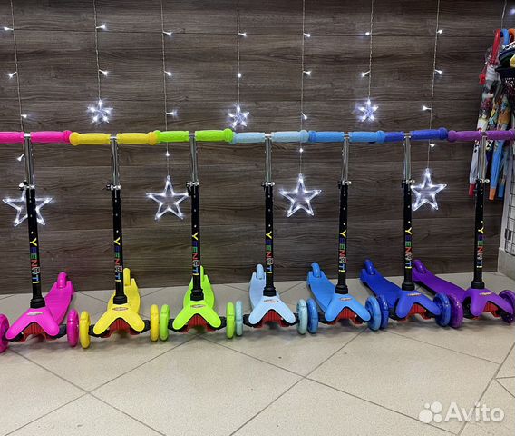 Трехколесный самокат мини