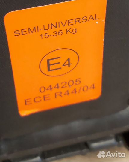 Детское автокресло 15 до 36 кг isofix
