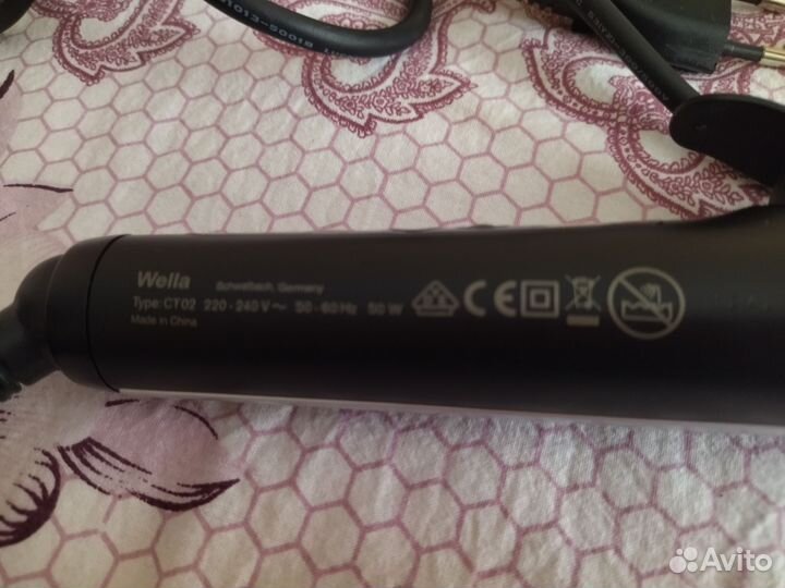 Щипцы Wella Professionals Accessories Pro Curl