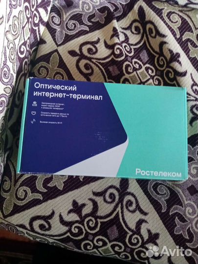 Тв приставка для интернета