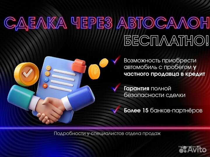 Kia Sportage 2.0 AT, 2017, 254 147 км