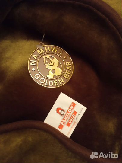 Плед (покрывало)