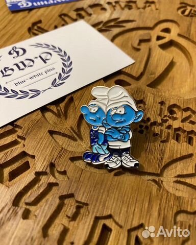 Значок Динамо Смурфик 5