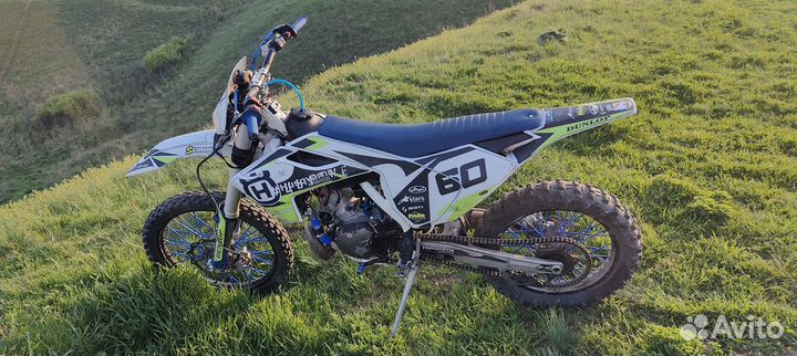 GR7 250 2t lanza