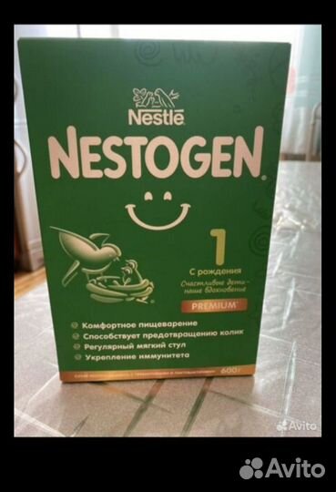 Детская молочная смесь