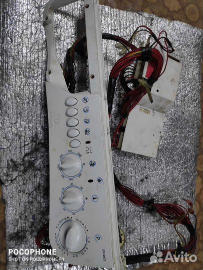 Модуль управления Indesit