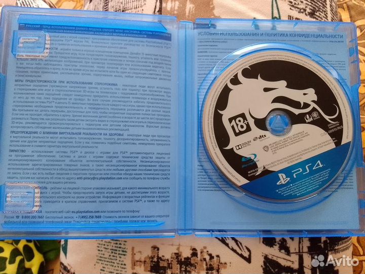 Игры для приставок ps4 Mortal Kombat X