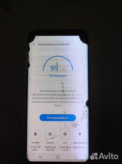 Samsung Galaxy S8, 4/64 ГБ