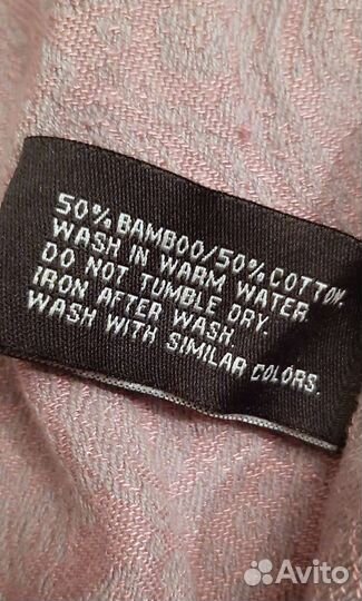 Слинг шарф Ellewill