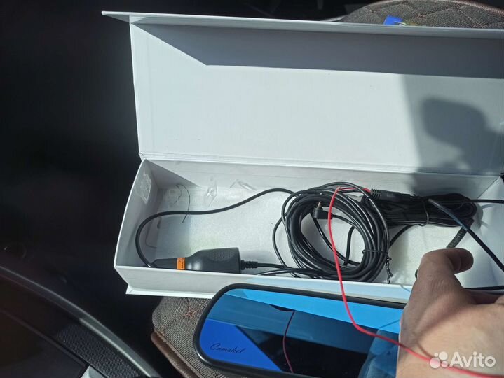 Видео регистратор