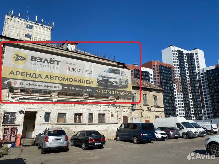 Место под рекламу на фасаде бц Этажи