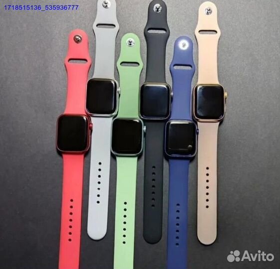 Apple watch 