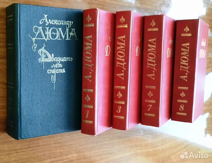 Классика, приключения и детективы