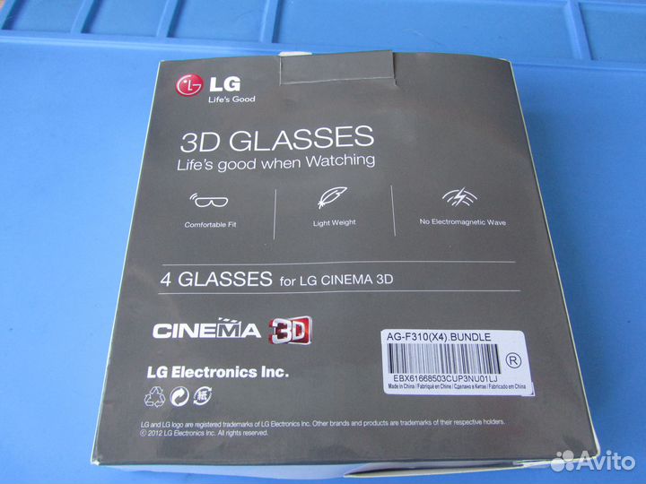 Поляризованные 3D очки