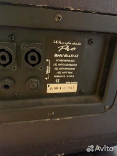 Акустическая система Wharfedale Pro Lix 12, 15SB