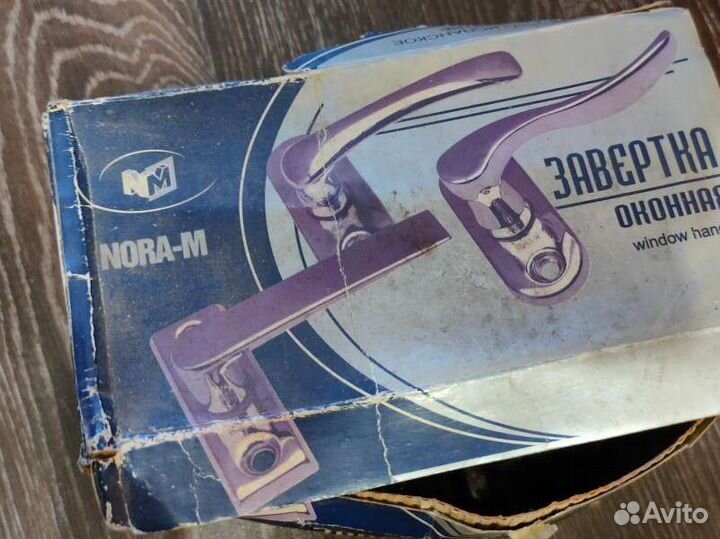 Фурнитура для окон.Ручка 