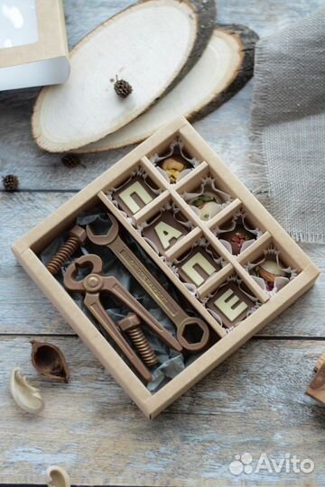 Подарочный набор для мужчин