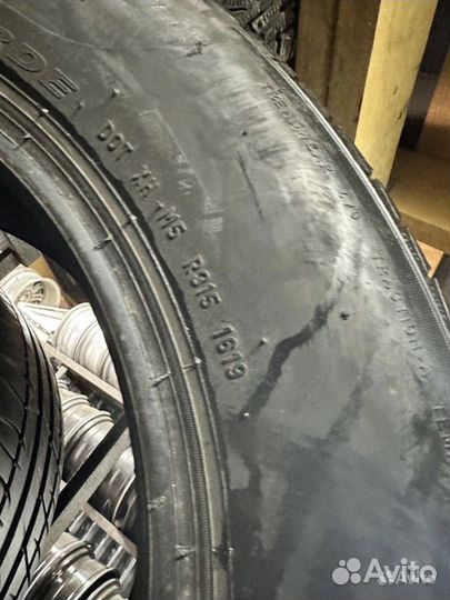 Pirelli Cinturato P1 205/65 R15