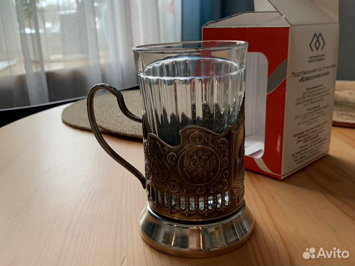 Подстаканник