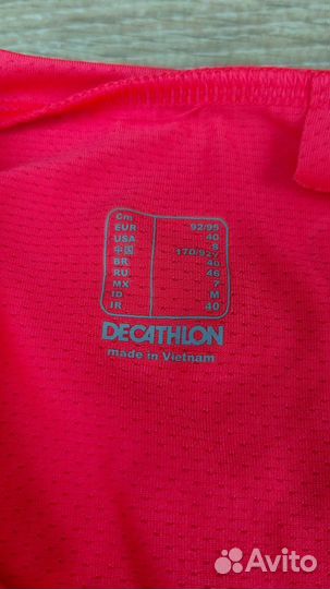 Футболка спортивная женская Kalenji Decathlon