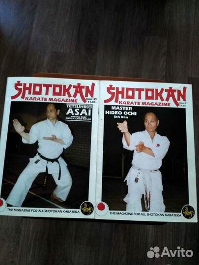 Спортивные журналы