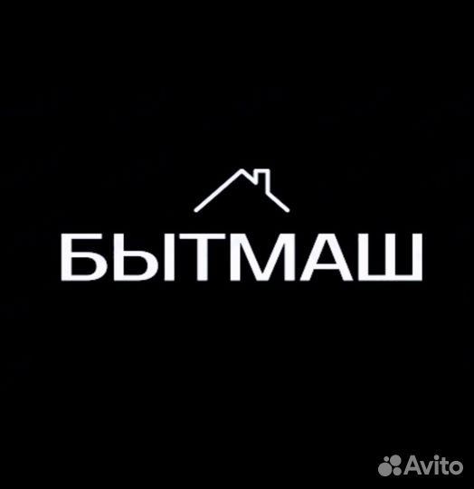 Ремонт игровых приставок