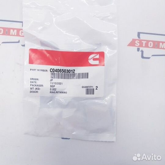 Комплект поршня (без пальца) B / ISB / QSB (Price