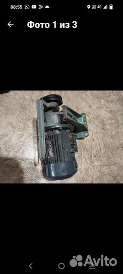 Электро мотор