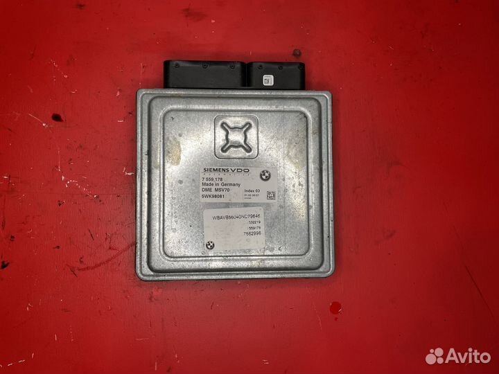 Блок управления двс Bmw 3-Series E90 N52B25A 2006