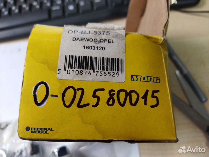 Шаровая опора Lanos Nexia Espero