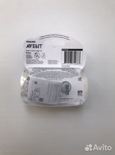 Соска пустышка avent 3m+