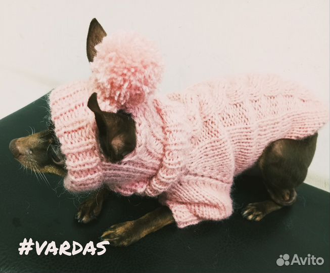Свитер для собаки мелких пород