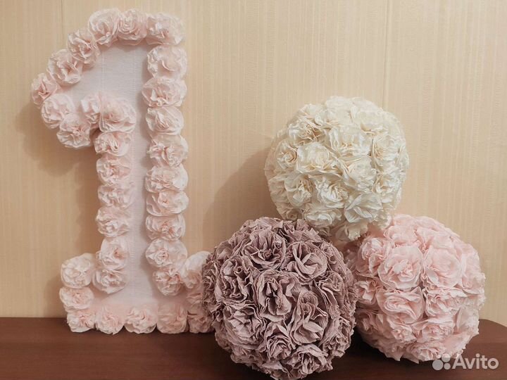 Цифра 1 единичка гофробумага с шарами для фотозоны