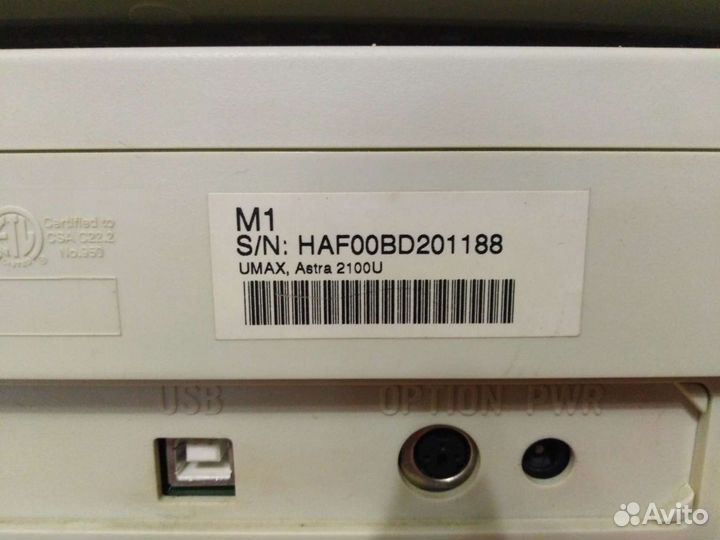 Сканер umax, astra 2100U