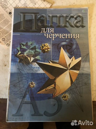 Пачка для черчения А3, 10 листов