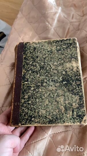 Сочинения Л.Н. Толстого 1886 года издания