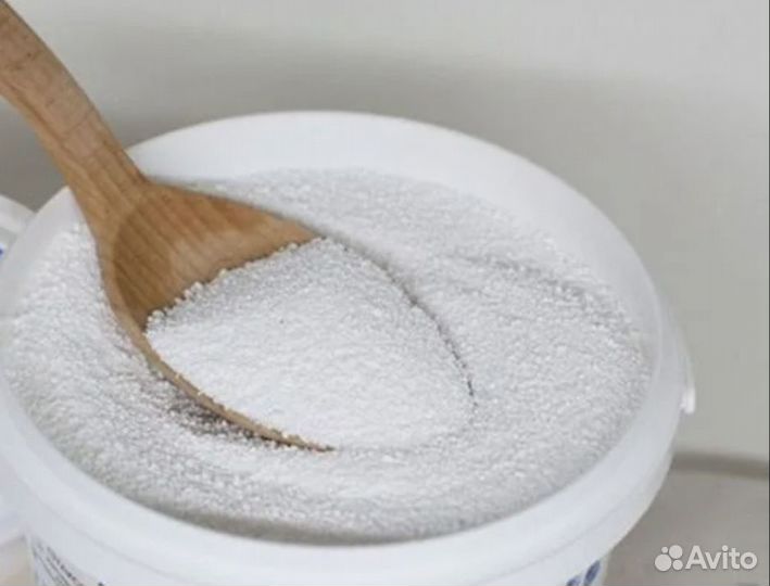 Кислородный пятновыводитель