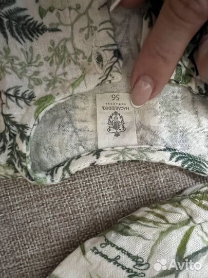 Песочник наследник выжанова