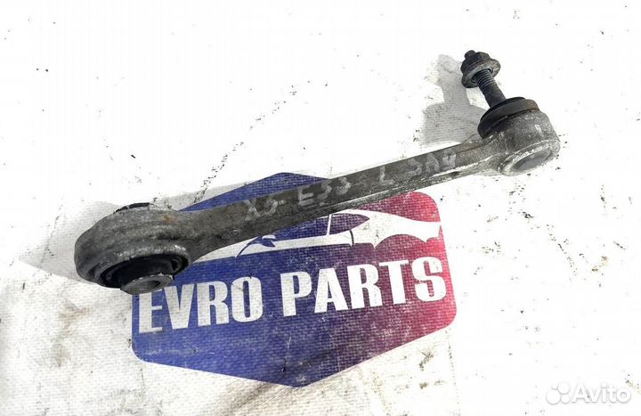 Рычаги задние развальные BMW X5 E-53