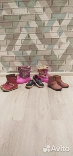 Сапожки, ботинки, кроссовки