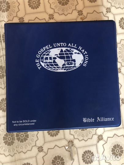 Аудио библия Bible Alliance