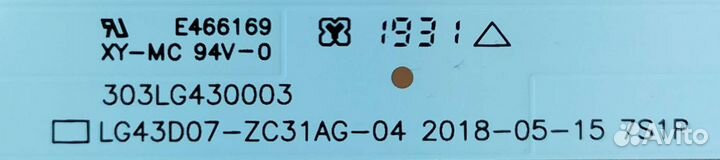 LED подсветка LC43490086A